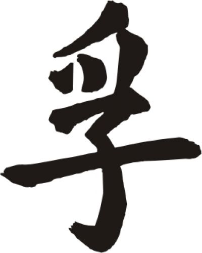 Chinesisches Zeichen bedeutsam